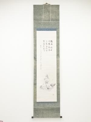 JAPANESE HANGING SCROLL / HAND PAINTED / KANNON (1917)